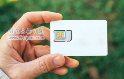 科学解读 棉垫能否防止ID卡被手机消磁？