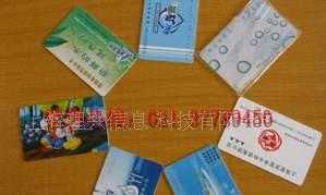 自动售水机IC卡 提供成套刷卡控制系统，打造便捷智慧饮水新体验